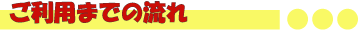 ��