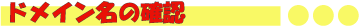 ��