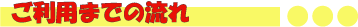 ��