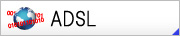 ADSL
