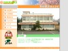 桜岡建設株式会社
