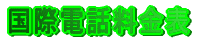 ۓdb\