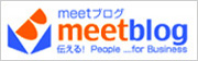 meetblog