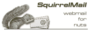 squirrelmailログインはこちら